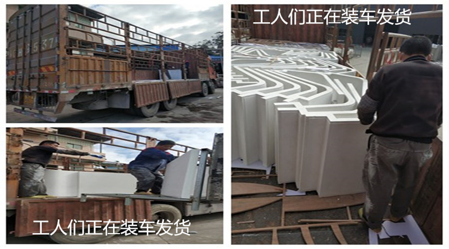 GRG廠家發(fā)貨中 GRG廠家發(fā)貨中