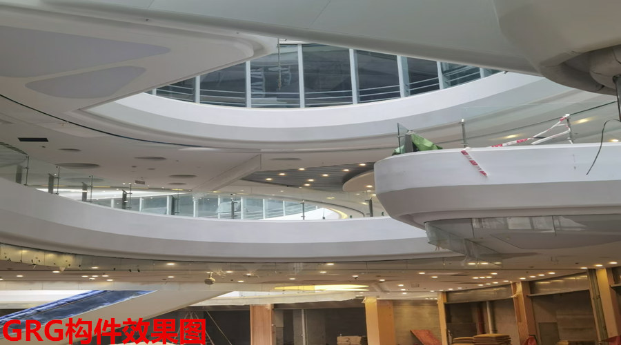 GRG構(gòu)件 GRG構(gòu)件