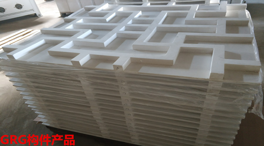 GRG構件產品 GRG構件產品