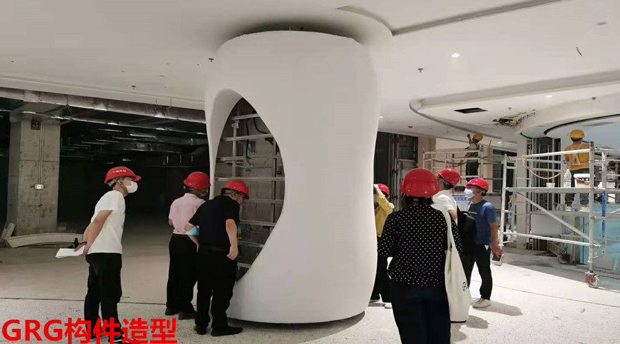 GRG構件造型 GRG構件造型