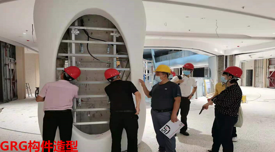GRG構件造型 GRG構件造型