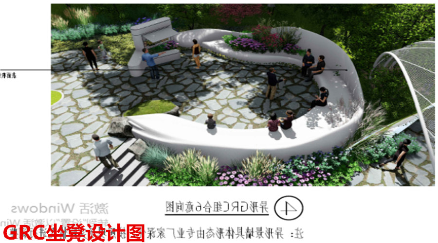 GRC造型構件 GRC造型構件