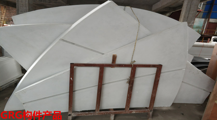 GRG石膏板 GRG石膏板