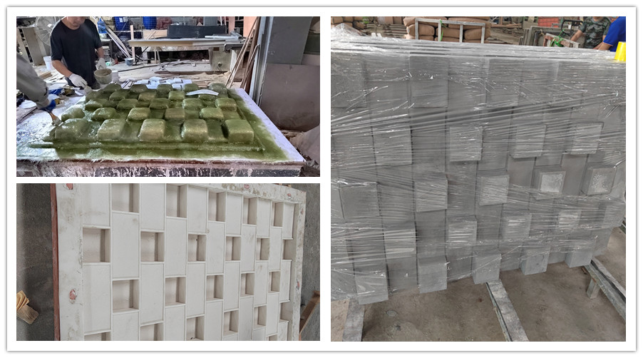 海南中央民族大學(xué)UHPC墻板項(xiàng)目 海南中央民族大學(xué)UHPC墻板項(xiàng)目