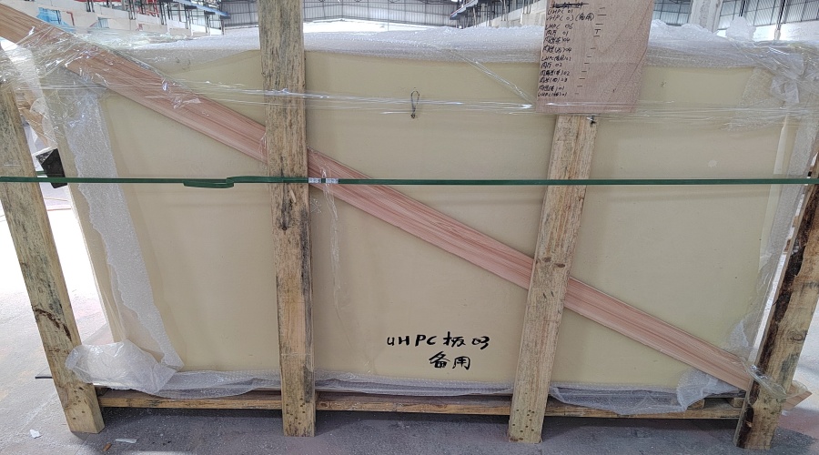 黃埔國(guó)際會(huì)議中心UHPC幕墻板工程 黃埔國(guó)際會(huì)議中心UHPC幕墻板工程