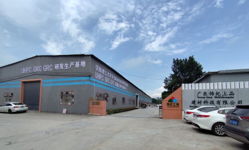 發(fā)泡陶瓷實力廠家 發(fā)泡陶瓷實力廠家