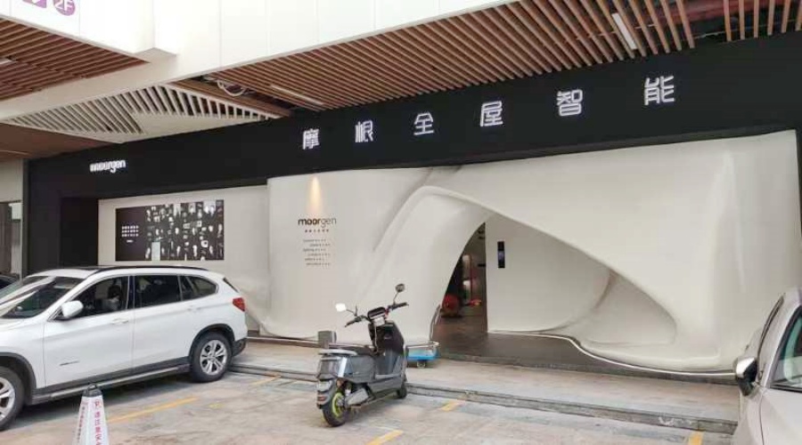 GRG構(gòu)件裝飾效果 GRG構(gòu)件裝飾效果