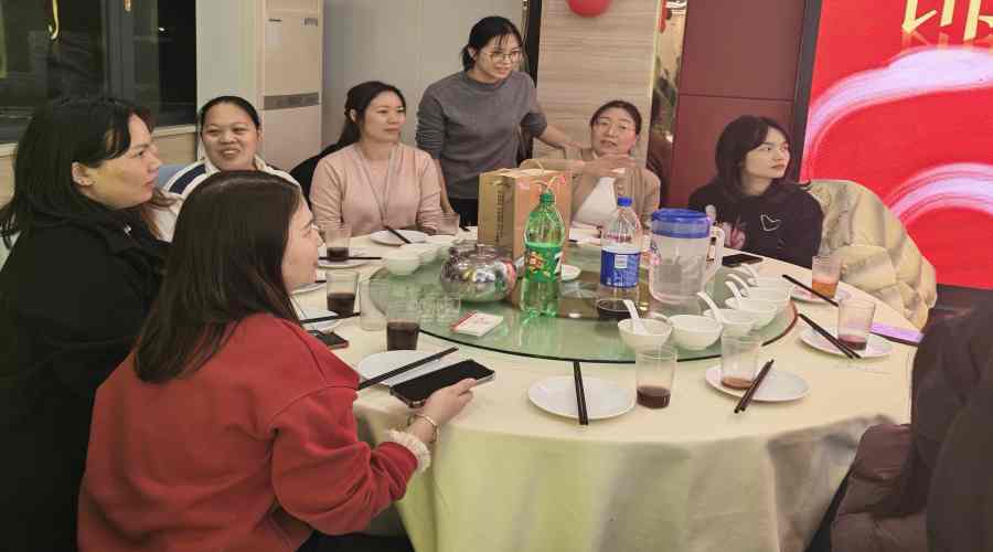 飾紀(jì)上品UHPC廠家2026迎春年會(huì)